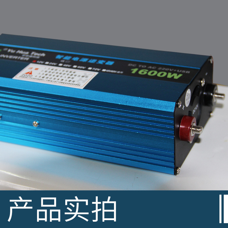 12V/24V to 220V1200W600W2,200W reverser