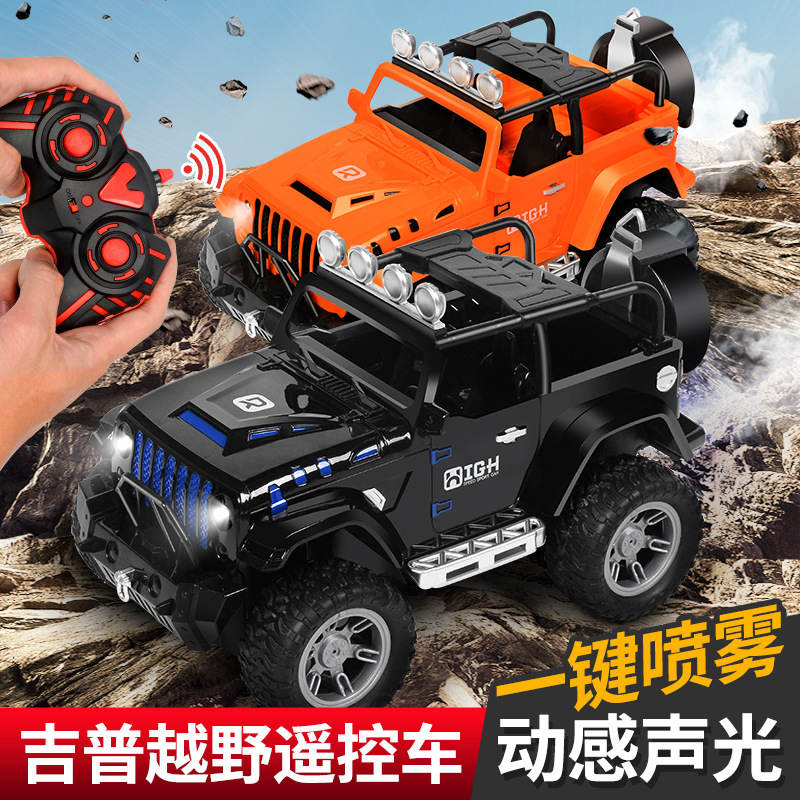 2.4g climbing rc-controlled electric spray roller, JEEP racer horseback model boy birthday present