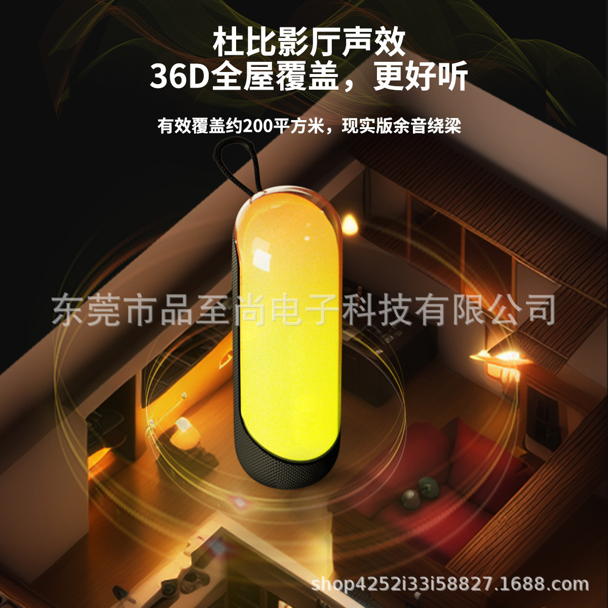 2023 mới nghiền nát sức mạnh đôi sừng màu xanh, tiếng đại bác âm thanh thấp món quà logo tùy chỉnh