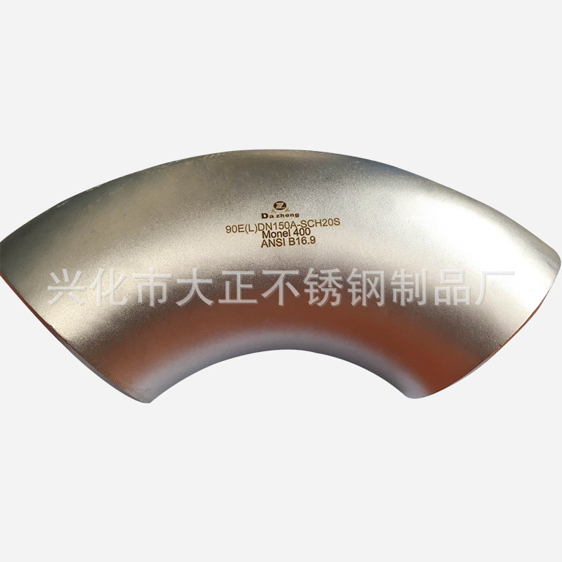 The manufacturer supplies stainless steel Monel 400, rusty steel, 90 degrees long radius.