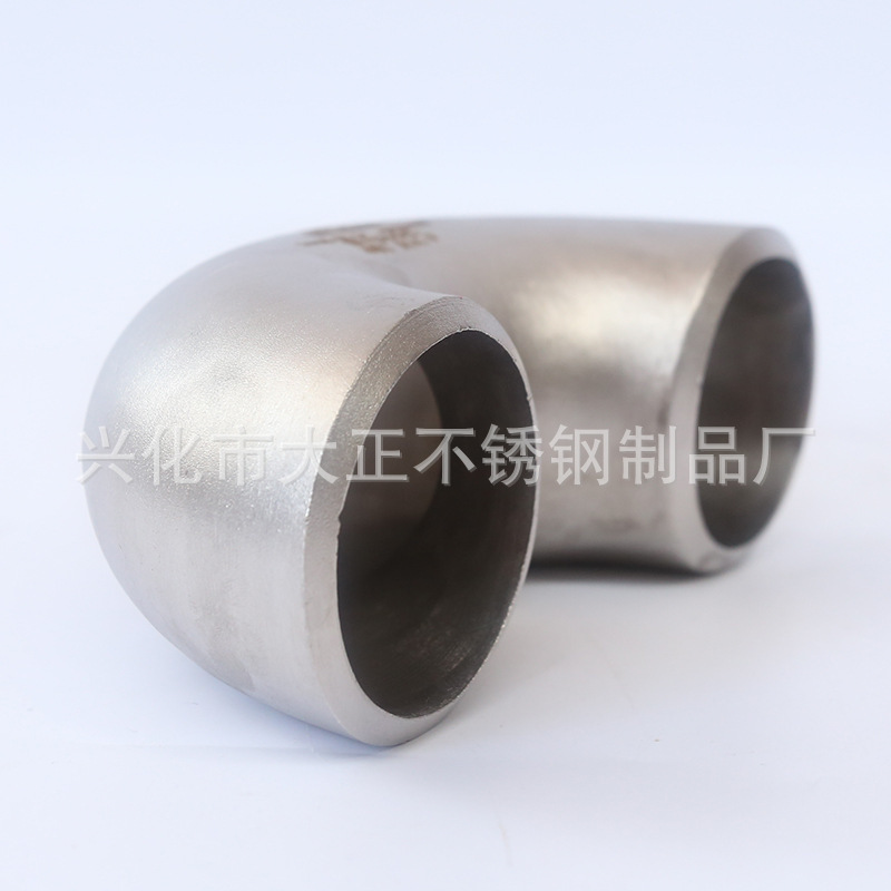 180 degrees short radius, double-phase steel bends welded straight and stainless steel to welded heads.