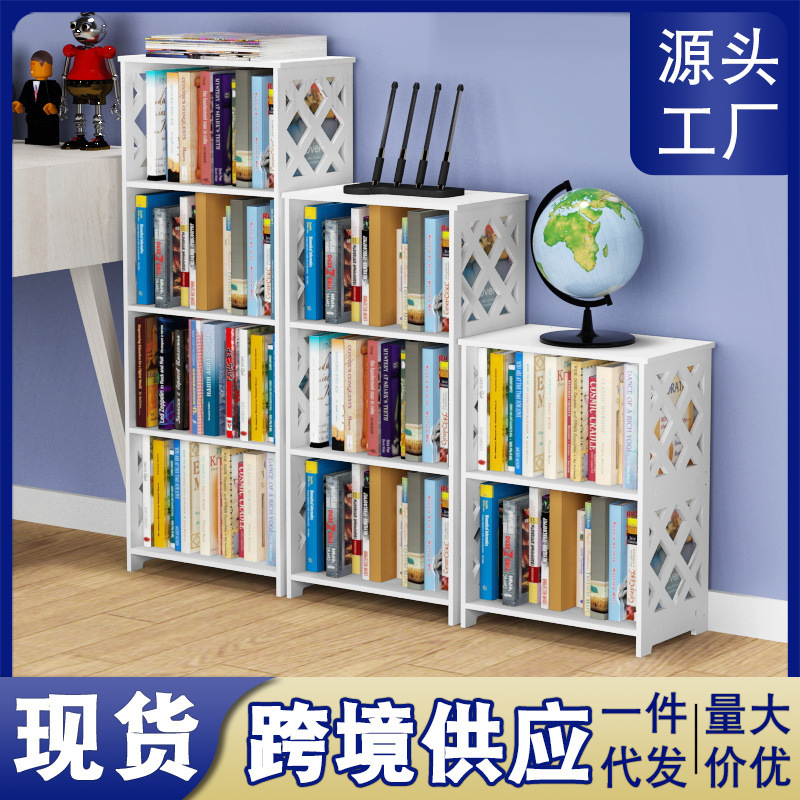 The children's bookcase of the Change Bookcase is a simple modern bookcase.