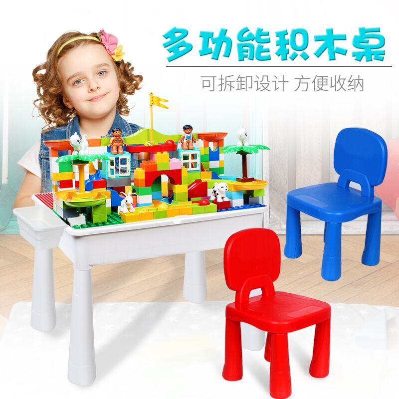 Multifunctional blocks, learning tables and chairs, which accommodate particles of size and size, can unload creatively and intellectually.