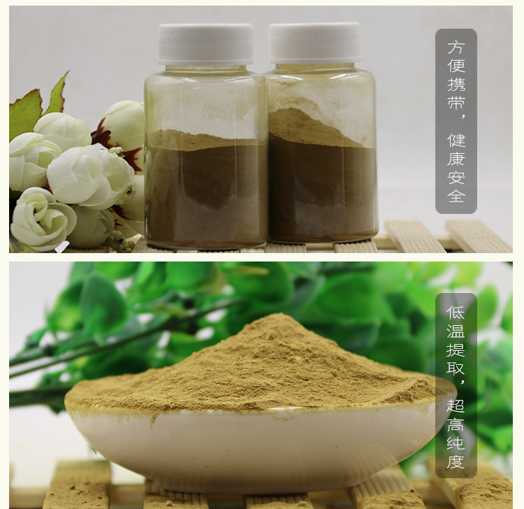 Custom processed bee powder 30% ~ 90%