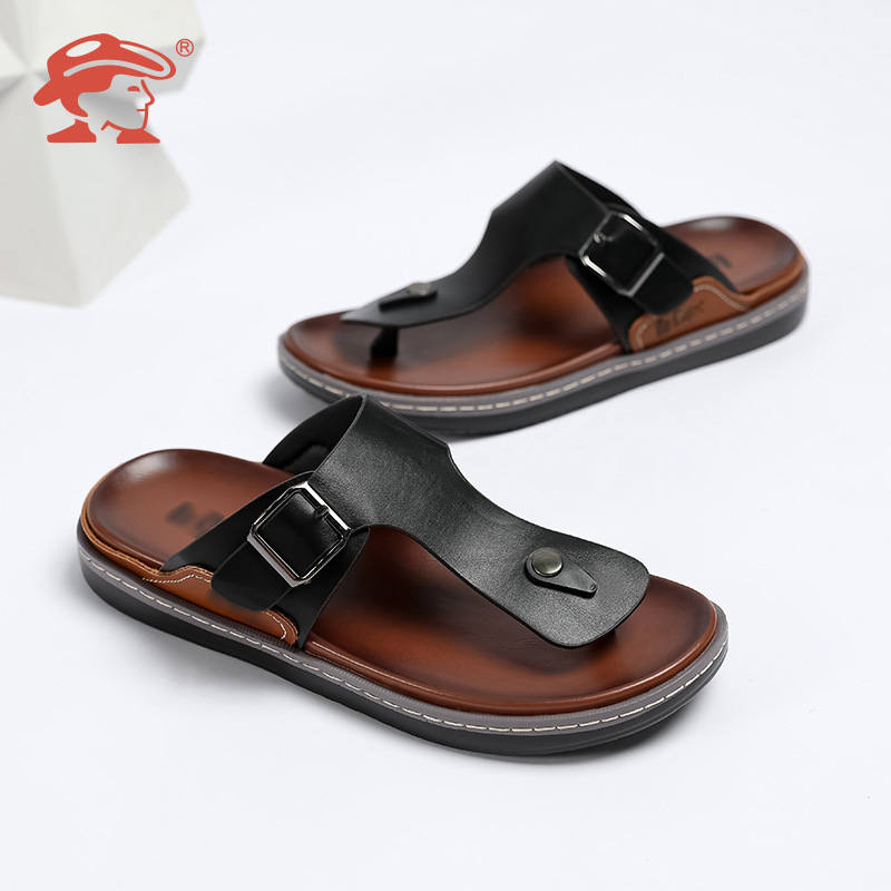 A new cool-shoe-slipper-shoe-shoe-shoe-slip-shoe-shoe-shoe-shoe-shoe-shoe-shoe.