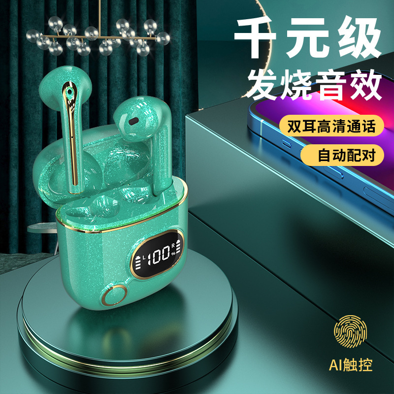 The Wireless Footbute Founds 2-Early hottop mi-Earphone water watering and the gener's Super-Longer เที่ยวบิน.