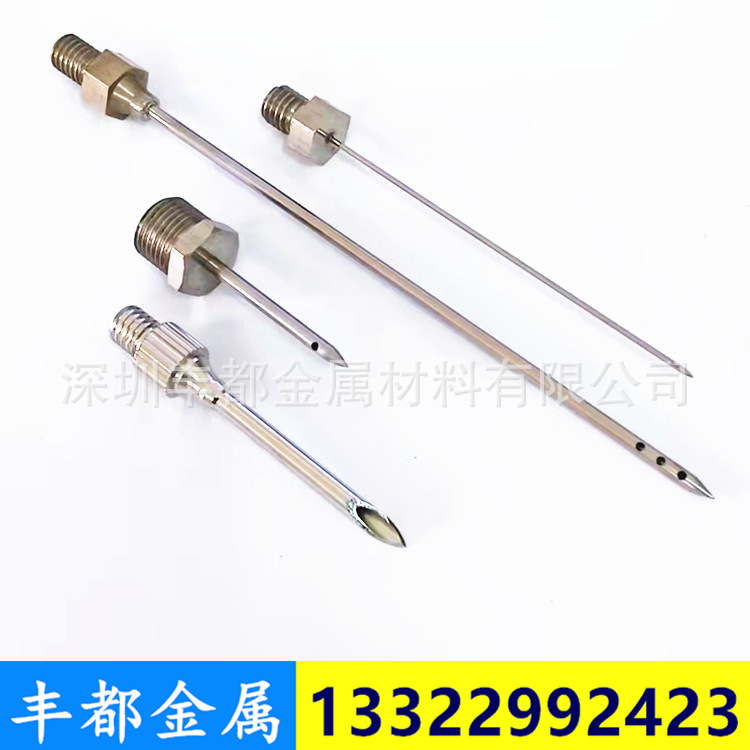 304 stainless steel piping tube sharpening sharp stainless steel piping pipe processing triple-plug piercing needle blood drill