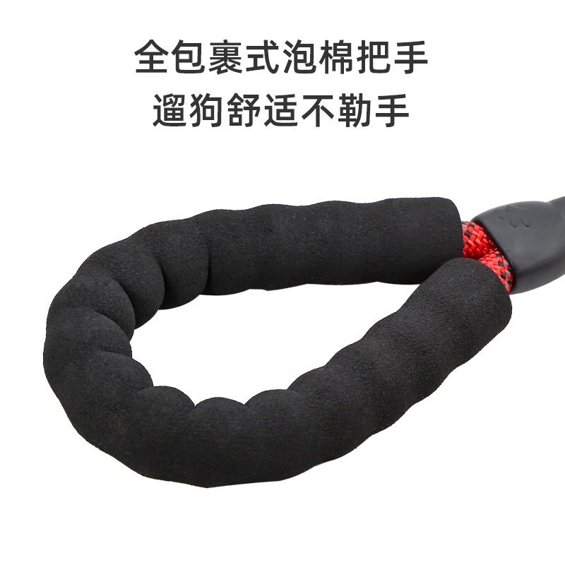 Con chó kéo dây đã bán vụ nổ Amazon phản ánh con tàu kéo nylon.