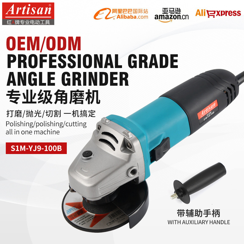 Auxiliary hand-stamper electric grinder tools Multifunctional grinder grinder