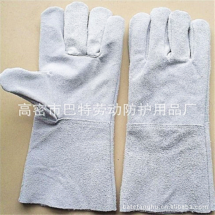 Barter Weding Gloves.