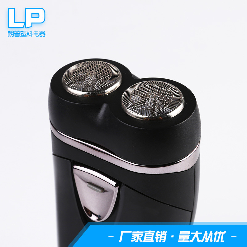 RUYING RUYING ENG ELECTRONIC ELECTRONIC SHARPER, BLOW BLOW BLOWER, BLOW BLOW, BLOWER