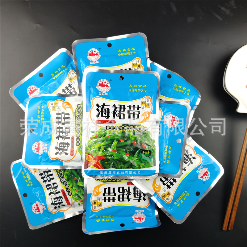 Ngọt ngào ngọt ngào ngọt ngào Đồ ăn nhẹ.