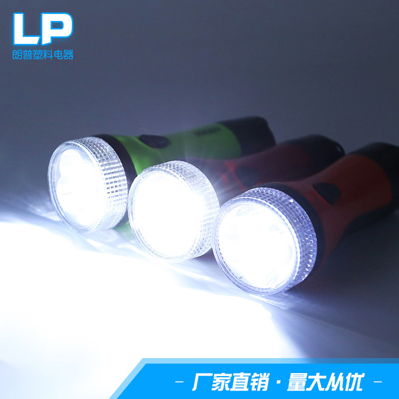 Home plastic flashlights.