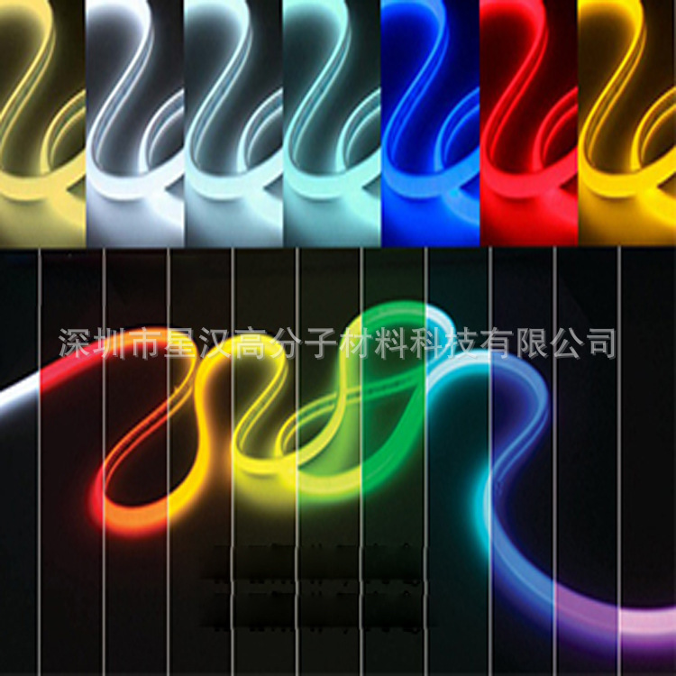 Colour-coloured milk-white-spreaded silicone LED lamps tube specializing in dust powder diffusers