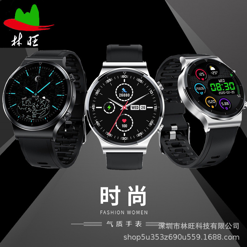 Cuộc gọi thông minh S600, tự kiểm tra sức khỏe tự kiểm tra giấc ngủ đa chức năng