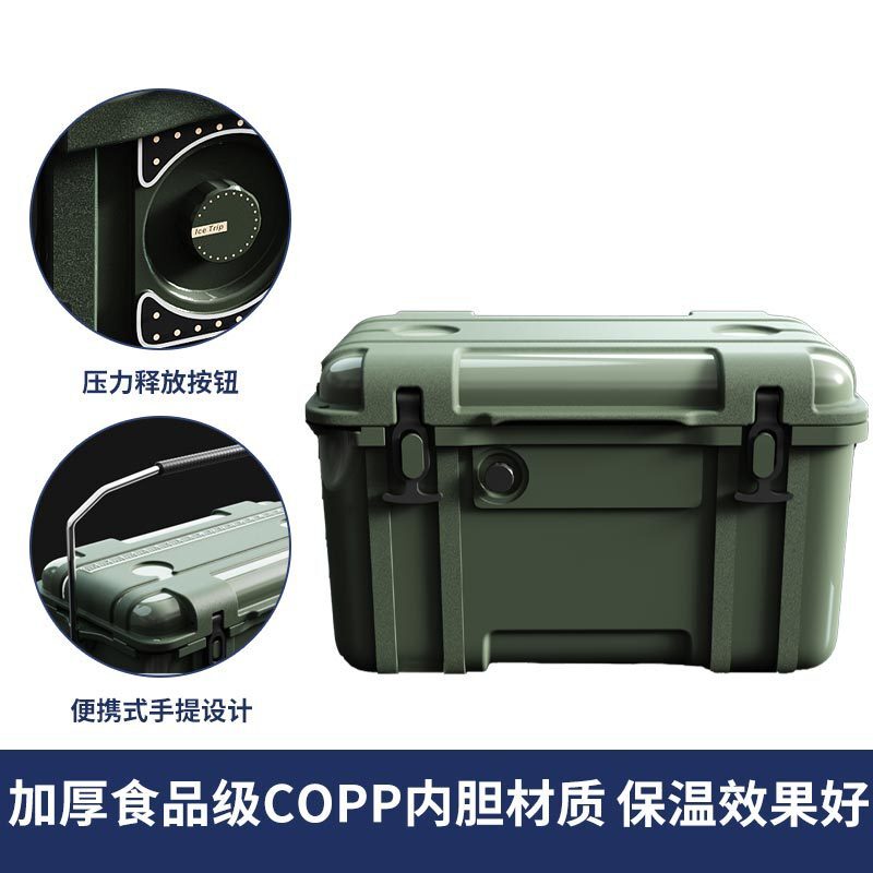 Tuỳ chỉnh 25 lít thức ăn ngoài trời trong hộp cắm trại xách tay đựng ô-liu xanh lá cây
