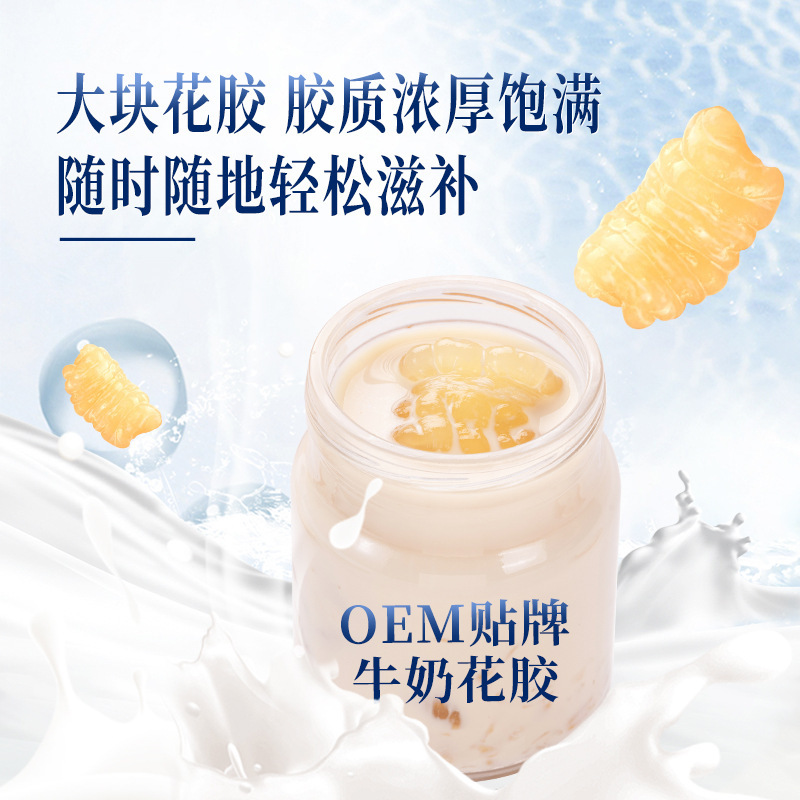 Sữa bí ngô tẩm kem dán, sẵn sàng để ăn cá biển sâu.