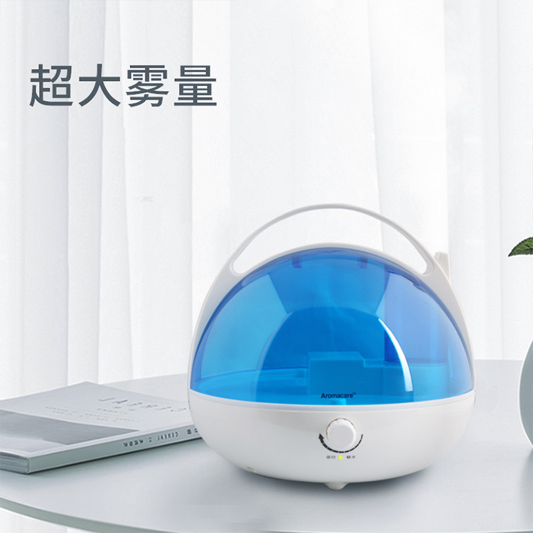 Air desktop air-conditioning humidifier, 4L large fog in-house dry-burn ultrasound wetter
