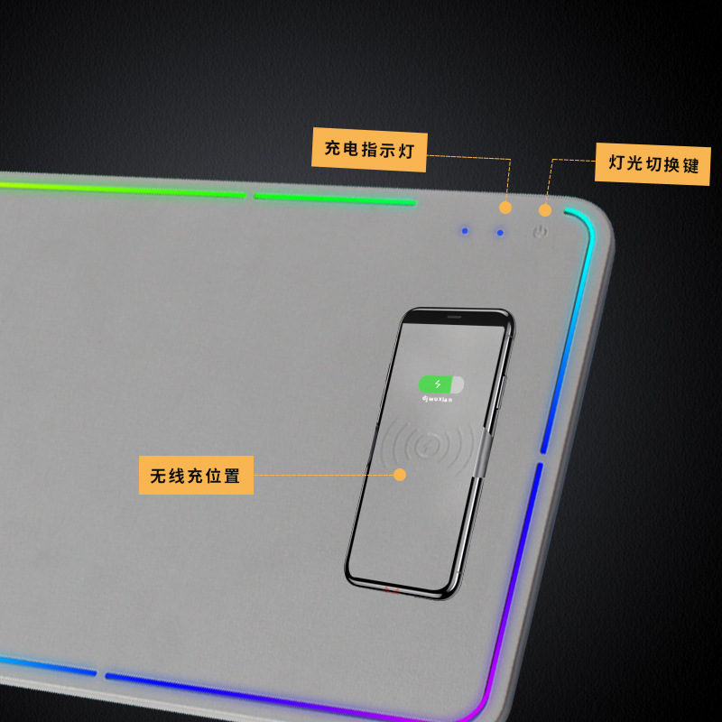 측면 rgb 빛 와이어 충전 마우스 매트 15w pup 충전 비디오 테이블 매트