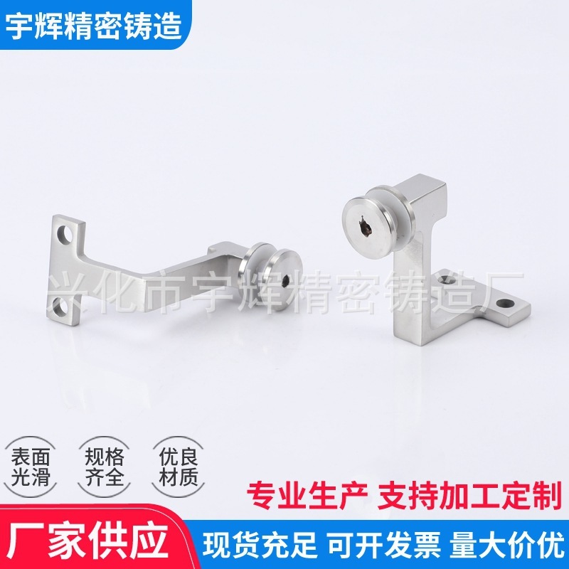 Professional supply of stainless steel stairwell support parts YFS-24