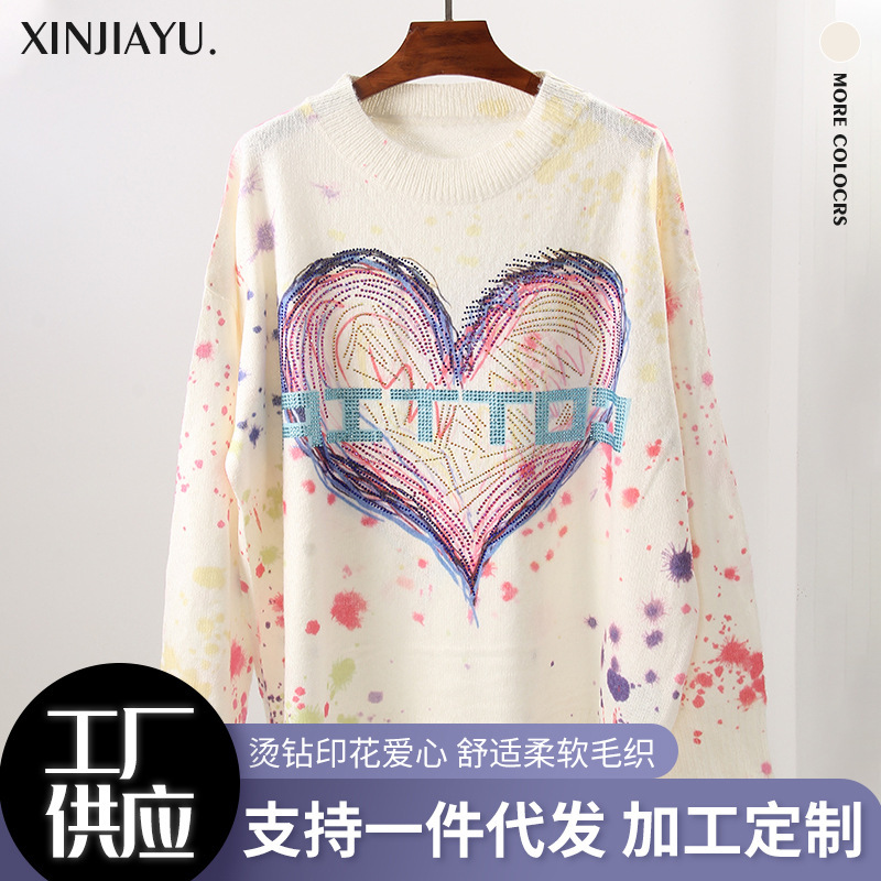 2023 mùa xuân, mùa thu, mùa đông, New Shirts, Công nhân nặng, Hot-dive, thân thiện Hàn Quốc, mềm mại, áo len mềm mại.