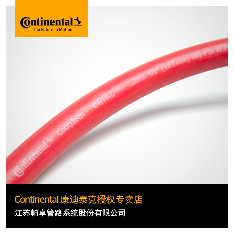 Ortac 300 PSI grinding rubber tube, bilayered fibre tube Continental