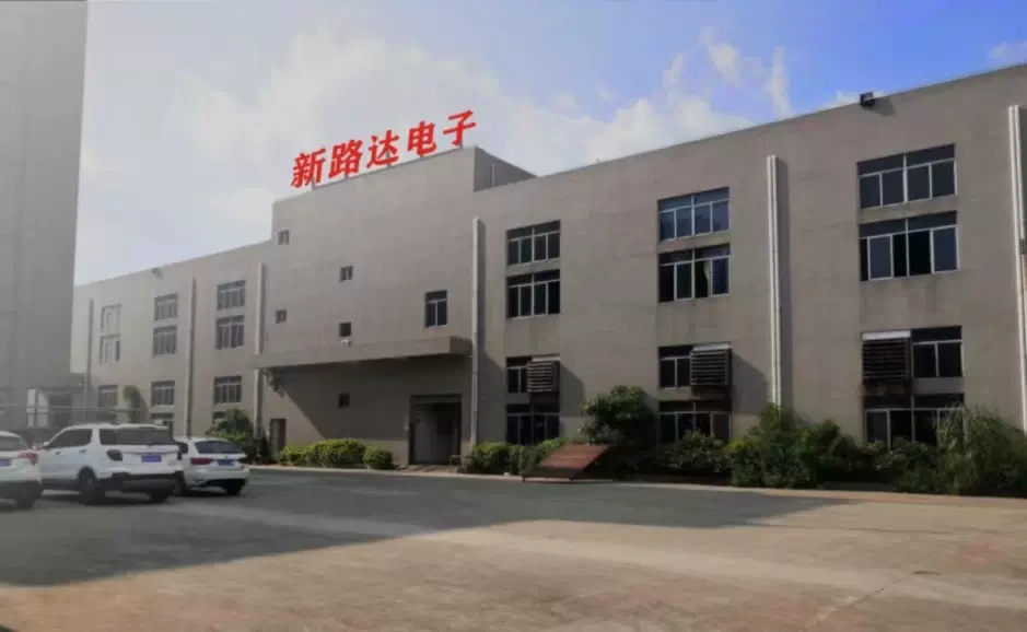 Shenzhen City, New Luda Electronic Technology Ltd.