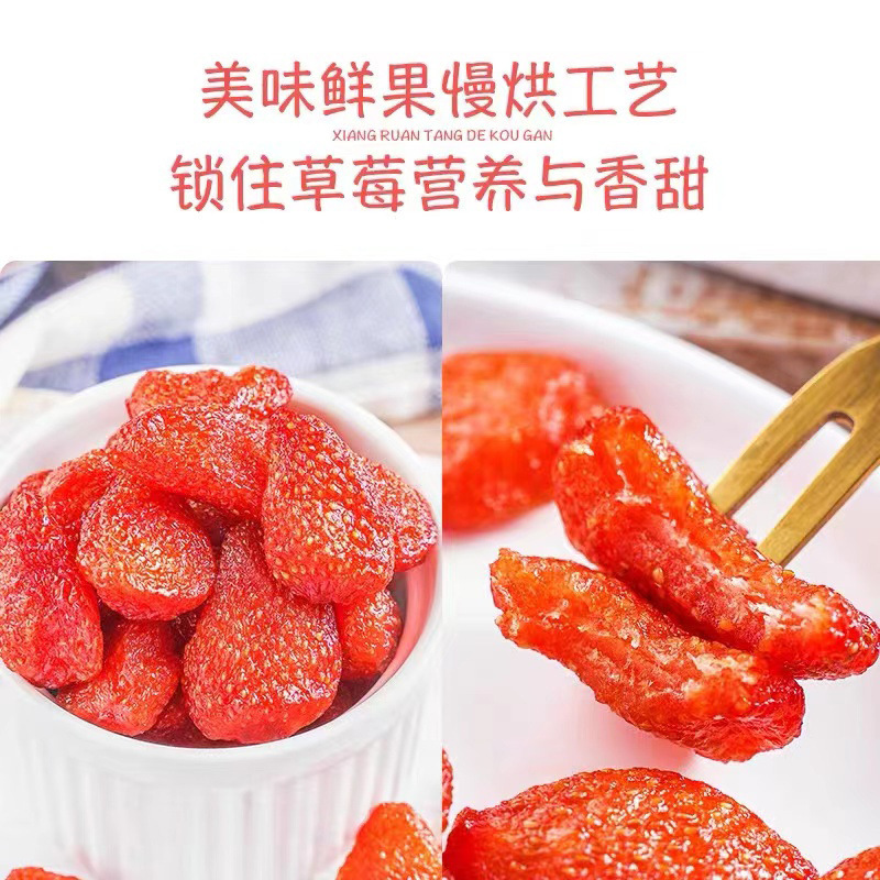 Quả dâu tây cho 100 g mật ong trái cây chín trái cây với bánh snack và dâu hương.