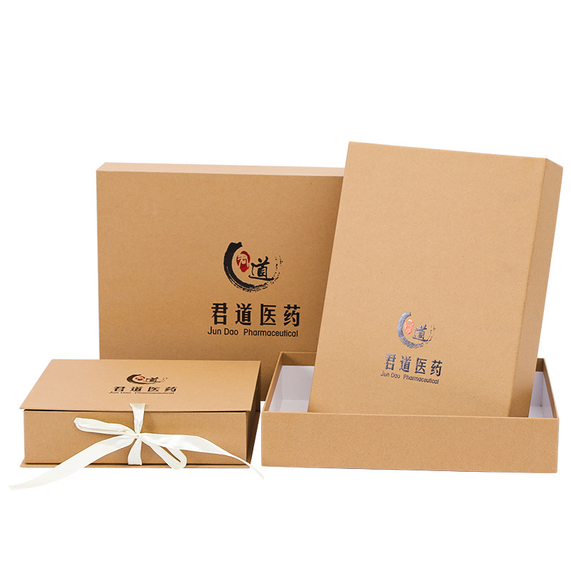 廠家定做書形翻蓋禮品盒 牛皮紙保健品包裝紙盒高檔禮品盒 定製