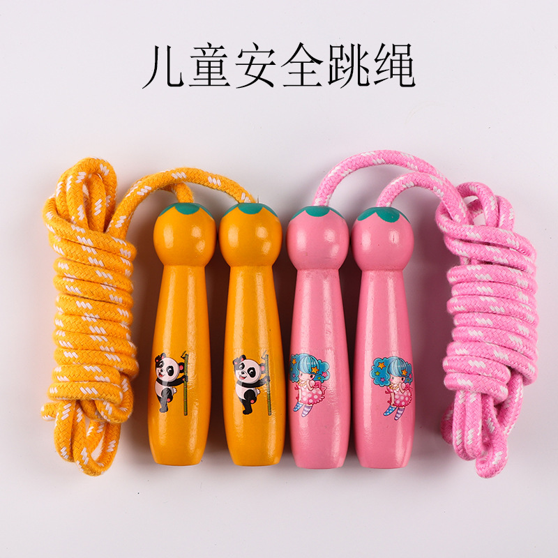 Children's wooden cartoon jumper primary school can regulate wooden-lined cotton-lined children's sports and fitness toys