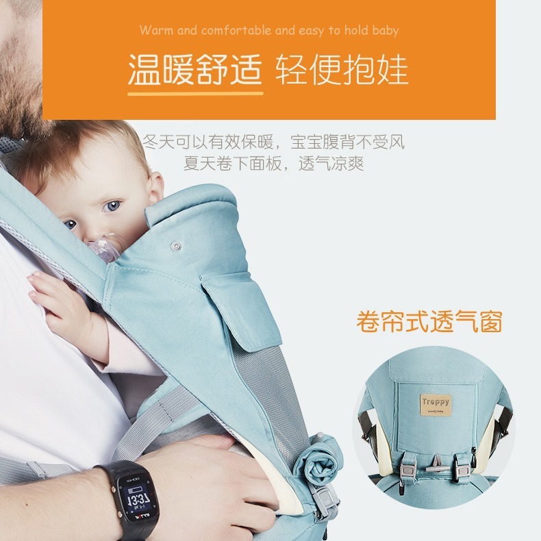 廠家直銷多功能嬰兒揹帶腰凳四季款寶寶腰凳跨境baby carrier