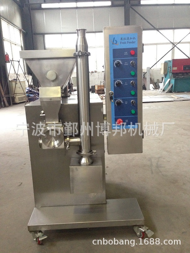 300L-2000L ผลไม้-Partic ไอศครีมผสมผสมผสมกันเป็นส่วนผสม กึ่งผสมผลไม้