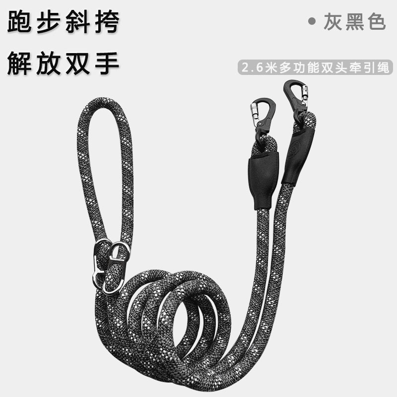 Món xúc xích Amazon với sợi dây kép để làm nổ Corquibrado.