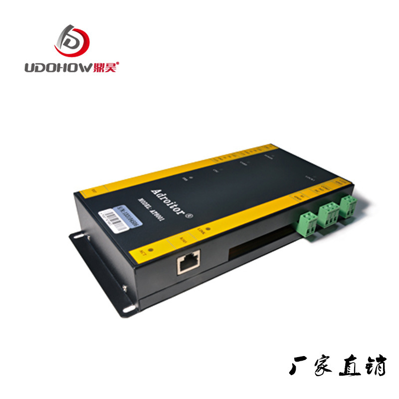 AT8001 Single-door two-way TCP/IP network type Door Banner Embedded Door Control Board