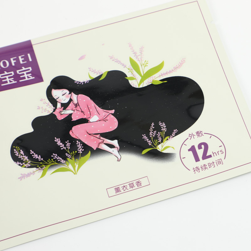 Kết hợp các bao đựng mặt nạ bao ni lông với một túi logo in với một túi nam châm