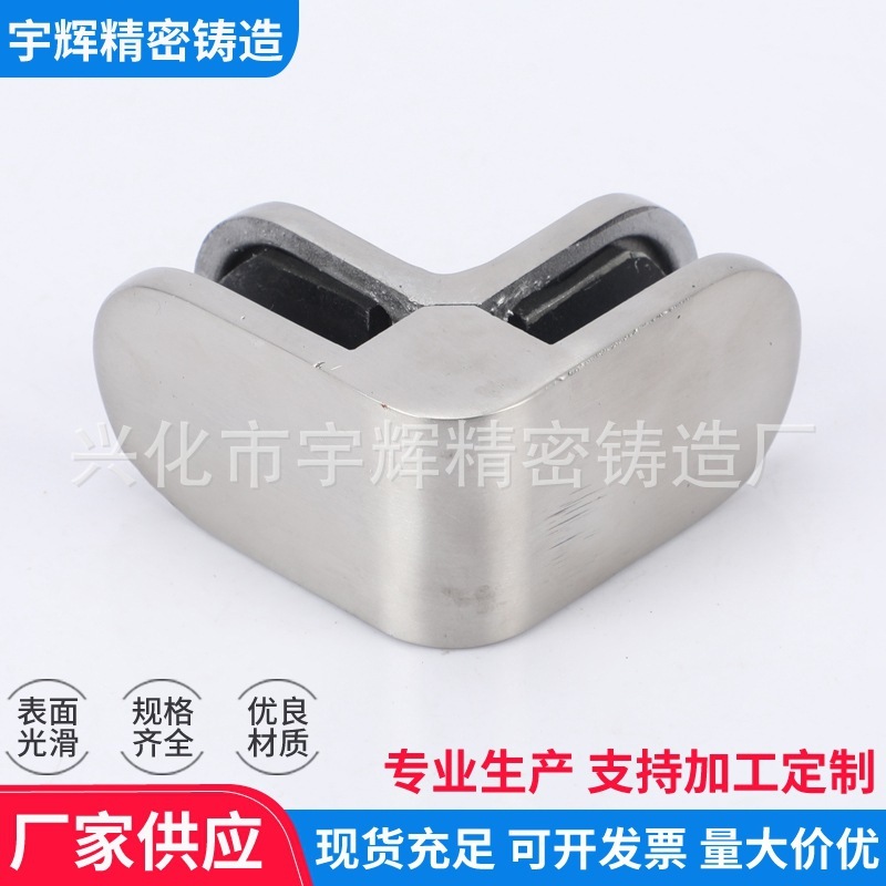 The stainless steel stairwell arming kit, which is directly supplied by the factory to the corner of the stainless steel pole.
