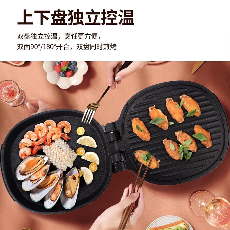 Ngôi nhà nhiệt điện đa mục đích với một cái áo ngực nóng gấp đôi để làm sâu hơn cái chảo bánh không công bằng.