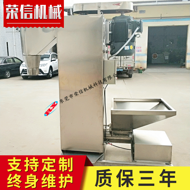 Đang xử lý máy sấy thép tự chế ở Tai Châu.