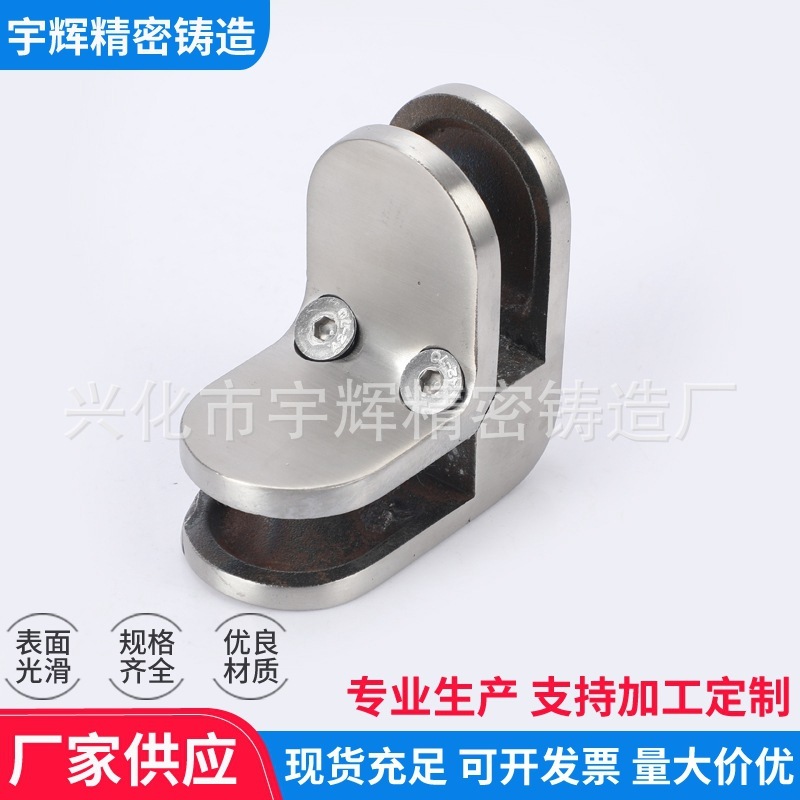 The stainless steel stairwell arming kit, which is directly supplied by the factory to the corner of the stainless steel pole.