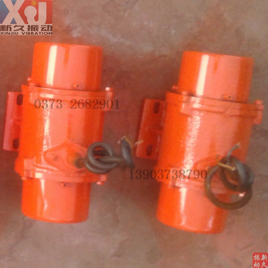 Supply of small vibration engines, vibration motors