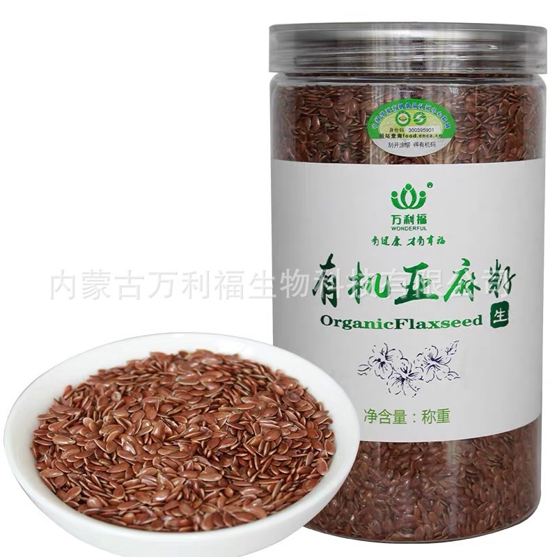 Người Mông Cổ đã cắt bỏ một cách sạch sẽ và sạch sẽ 500 g
