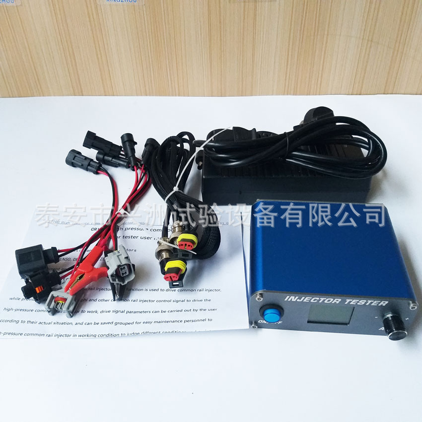 CRI 100 co-orbit oil dispenser tester, CRI-100 oil jet controller, voltage oil mouth drive