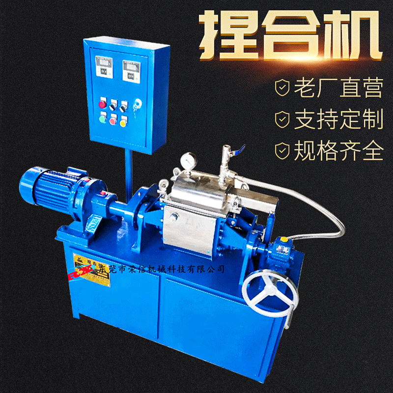 Bộ điều hòa nhiệt của nhà máy.