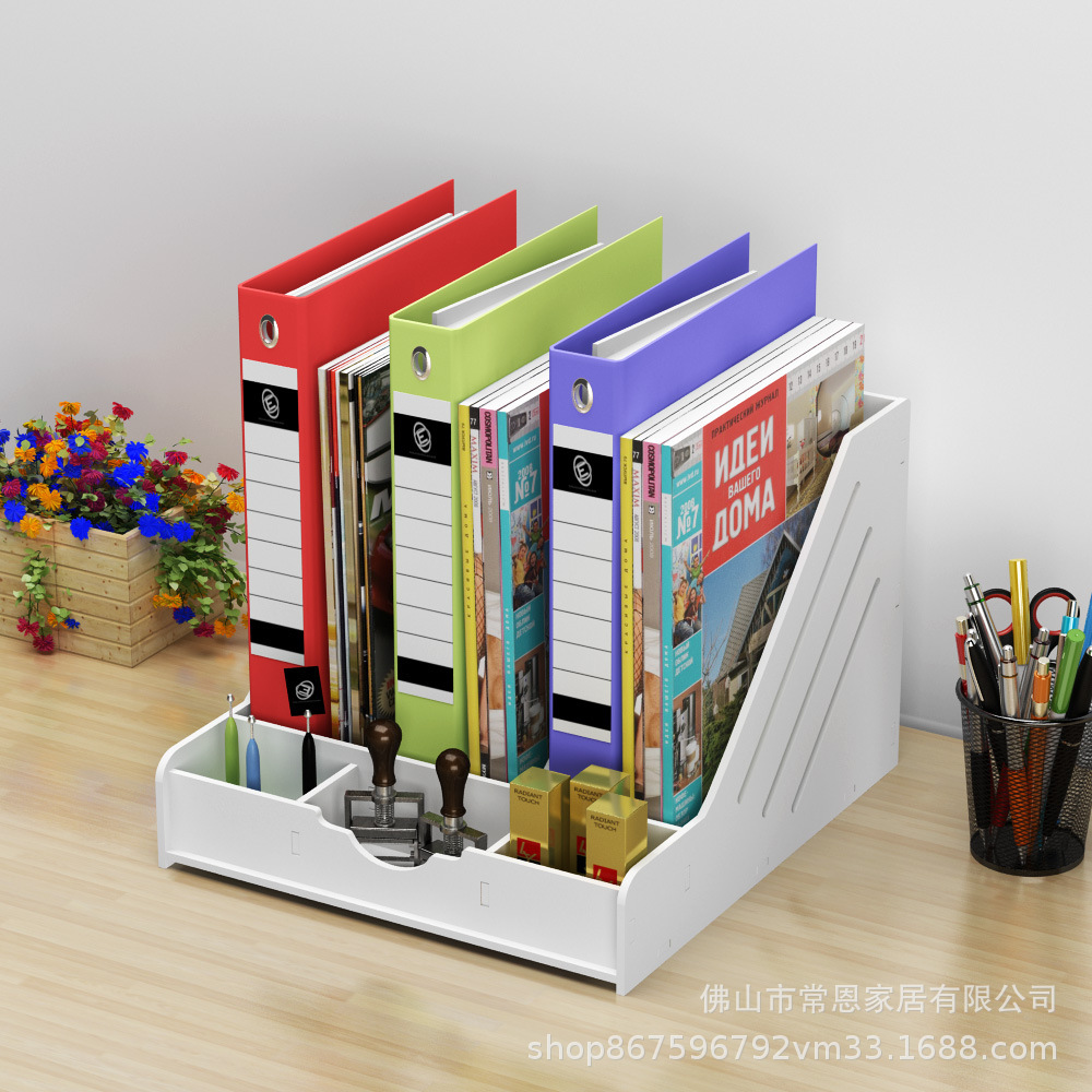 Multi-layer A4-Classed Collection Box for Desktop Office Supplies