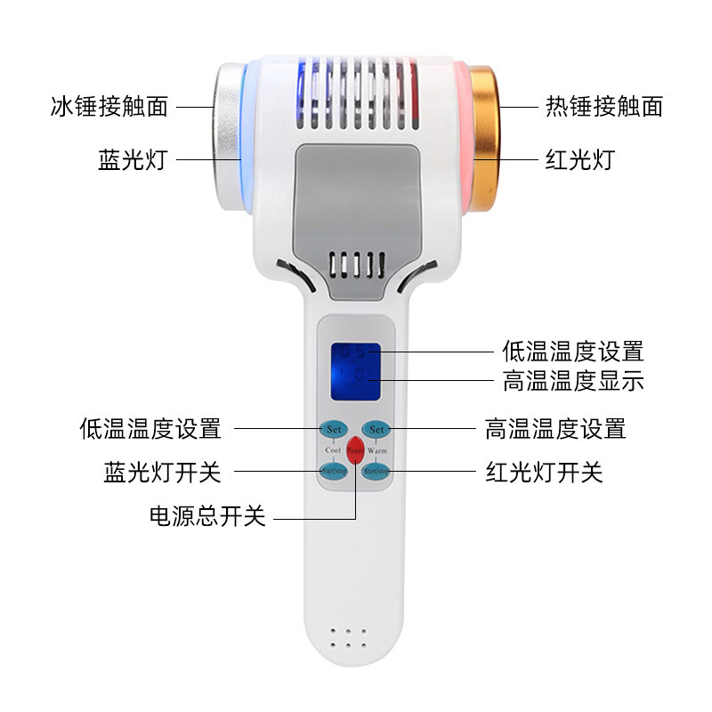 얼굴의 미용사, 가족 손으로 만든 다목적 수입품 계기 얼굴 마사지 망치, 빨강, 파랗고, 찬, 뜨거운 망치.