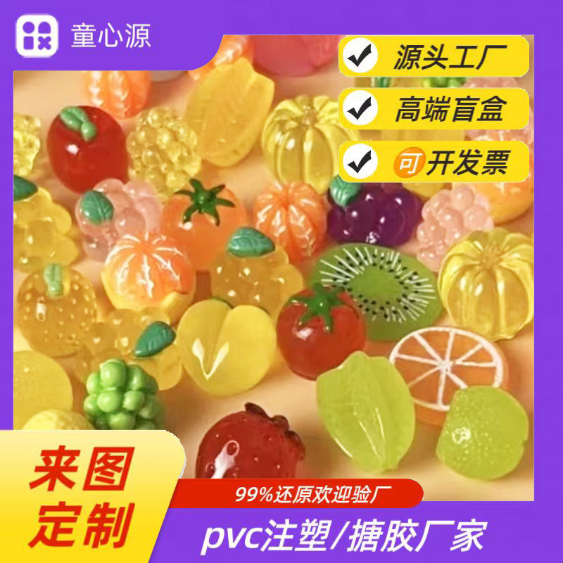 Gã mù thích mấy cô nàng.