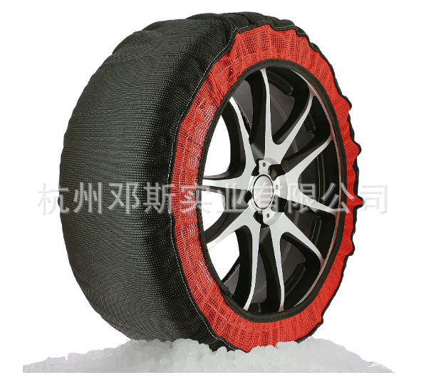 Car skating tire mask, wholesale, instead of skating chain, winter