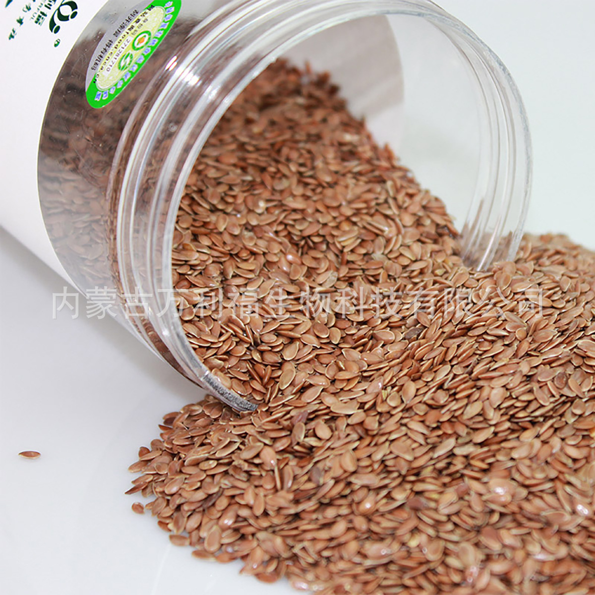 Mongols organic vasectomy organic seed clean and clean with 500 g