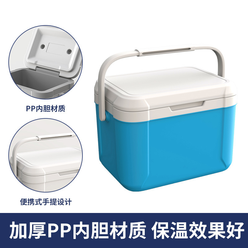 Một cái tủ lạnh 5L với một tủ lạnh thương mại xách tay bên ngoài cắm trại bằng một cái xô đá nướng với một tảng băng picnic.