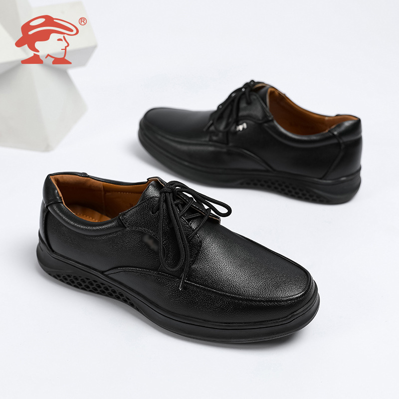 The Amazon's best-chosen men's business shoe job is wearing a soft-floor comfortable man's shoe tie with a round head and one shoe.